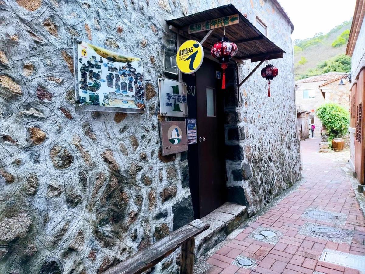 Matsu 1St Hostel Nangan Εξωτερικό φωτογραφία
